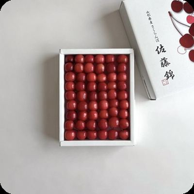 Japanese cherries in a gift box